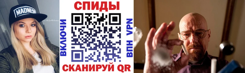 АМФЕТАМИН 98%  shop Telegram  Яранск 