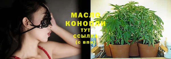 скорость mdpv Кукмор