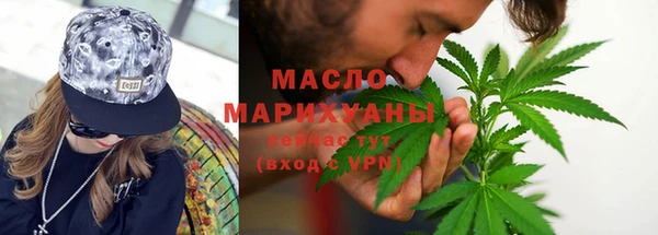 скорость mdpv Кукмор