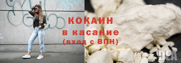 наркотики Кулебаки