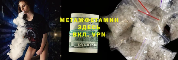 скорость mdpv Кукмор