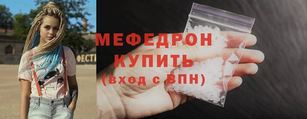 наркотики Кулебаки