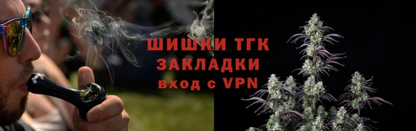 скорость mdpv Кукмор