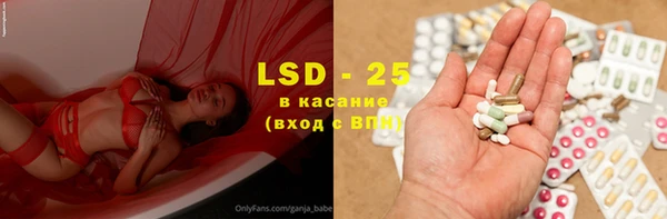 скорость mdpv Кукмор