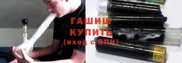 наркотики Кулебаки