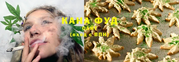 первитин Куйбышев