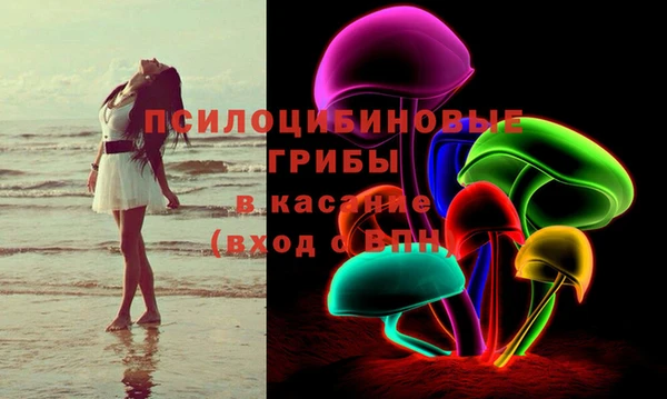скорость mdpv Кукмор