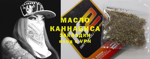 наркотики Кулебаки