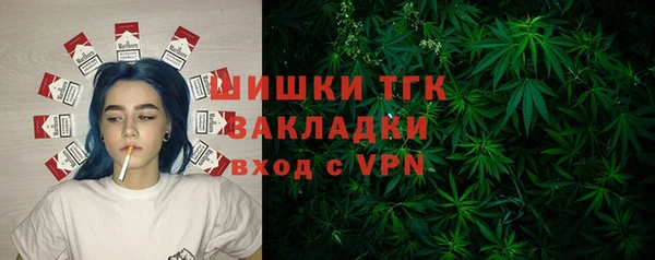 скорость mdpv Кукмор