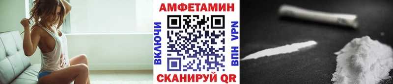 Первитин пудра Яранск